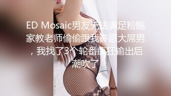 性感女家教的肉体奖励 ▌云朵 ▌抚摸酥软蜜乳 女家教肉体交欢