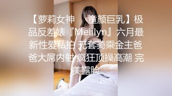 【新片速遞】  中年真实夫妻啪啪下海,小媳妇戴个眼镜看着挺斯文,主动坐上去动,大奶甩来甩去[1.40GB/MP4/02:45:17]