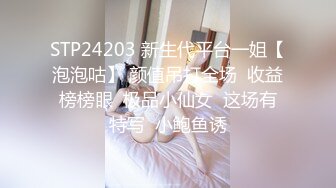 【某某门事件】第181弹 知名导演和女艺人KTV淫乱现场流出 明星陪导演喝酒被舌吻摸奶！