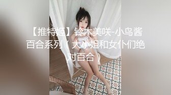 欧美大香线蕉线伊人久久