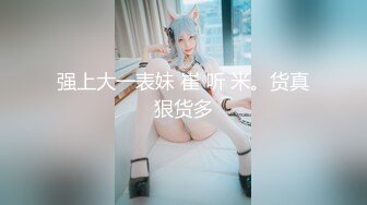 极品性感美女-你的水宝吖-定制大尺度全裸舞蹈