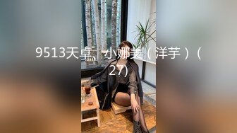 寻花偷拍系列-男主约了个高颜值大奶美女啪啪…