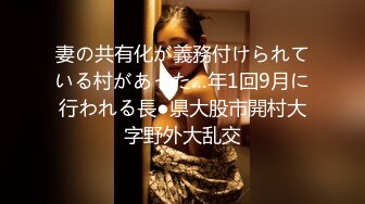 【顶级泄密】性感素人妻家中激烈啪啪偷情真实自拍