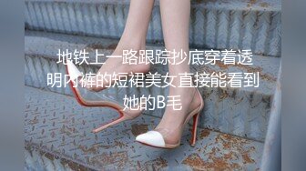 【全网首发 麻豆映画代理出品】兔子先生系列  女友是AV女优是怎樣的体验