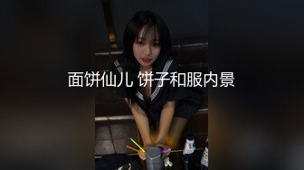 ★☆明星颜值★☆超级漂亮！女神级 ▶Bala◀ 塞着跳蛋 露奶震逼爽的扭曲尖叫~~ ~~ ~~！~-~神级大胸，完美满分好漂亮！~！