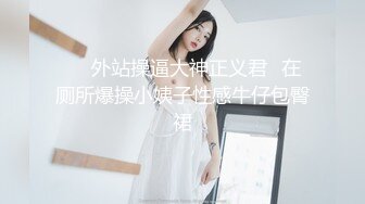 BJ多妍230806-1