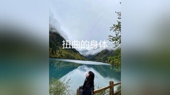 起点传媒 性视界传媒 XSJKY043 貌美小姨子