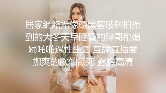  最新极品流出爱丝袜女神的vivian姐2022最新定制黑丝长靴女神的特殊服务内射蜜穴