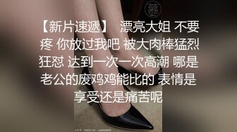 极品御姐，大长腿美乳，风情万种淫荡尤物，观音坐莲曲线尽显美不胜收