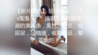 大波浪极品美御姐！大长腿黑色网袜！地上假屌骑坐，抬腿深插骚逼