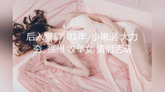 【超推荐❤️会尊享】精东影业出品国产AV剧情新作JD013-我的机器人女友2021 可内射的豪乳女友 高清720P原版首发