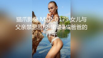 开头验证，老婆坐我身上自己动