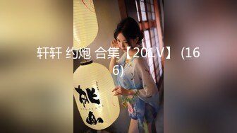 TWTP 商场女厕超近距离细细观赏6位年轻妹子尿尿 (1)