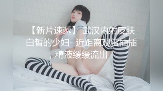 熟女缩阴