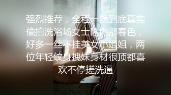 狂干外围女郎~极品美女被无情开发！最残忍爆菊！