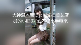 极品翘臀长腿网络女神【优优】最新定制，肉丝喷尿骚逼妈妈诱惑儿子插入，满嘴淫语挑逗热血沸腾白浆直流2