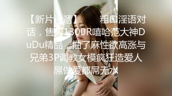 卖场抄底美女短裙