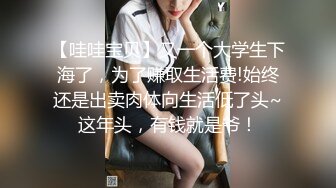 ❤️√两男一女晚上吃烧烤摸鸡鸡 迫不及待回宿舍3P大战 场面很淫荡~舌吻吃鸡 舔穴抠逼 简直不要不要的