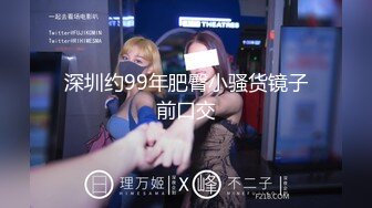 【钻石级推荐】你最真实的性爱导演-淫贱拜金女情不比金 极品女友抵债