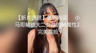 爱神传媒 EMS-005 我与好哥们调教大奶妈妈