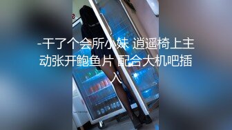 98年苏州舞蹈老师第一次3p被操得求饶 后入爆操