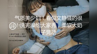 【新片速遞 】可爱小姑娘跟男友激情啪啪大秀直播，全程露脸被小哥各种体位无套抽插，浪叫不止听狼友指挥内射骚穴中出真骚