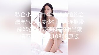 女友的大胸