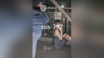 ssis-792