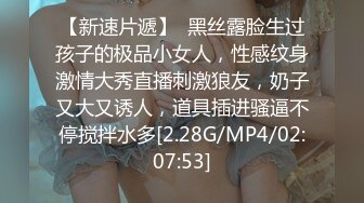 同学的老婆