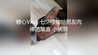 大屌老公女上位暴力无套打桩颜值老婆，再换个体位后入操逼