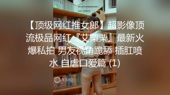 国产AV之光蜜桃影像传媒最新出品PM024 ❤️裸贷危机 学妹网贷无力偿还身体抵债被颜射孟若羽