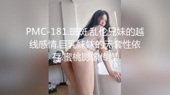 【新片速遞】骚妈带着女儿一起直播大秀，露脸换上性感的黑丝漏奶情趣装刺激狼友，淫声荡语不断道具不停抽插骚穴好刺激[1.37G/MP4/02:01:53]