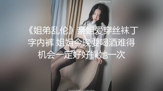 《硬核✅极品网_红》众多坛友开帖求的Onlyfans亚裔百变小魔女izzybu付费解锁露脸私拍~被富二代各种玩肏双飞闺蜜紫薇 (11)