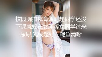 神仙级别神似江疏影，大美女全脱了【tiantian_LK】真是太漂亮了清纯女神看一眼就忘不掉，多少土豪为之疯狂FTJRSEF (2)