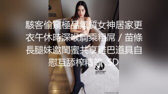 精东影业-《密友》朋友妻可以骑 偷情哥们骚女友 陈爱迷情性幻想 第十集