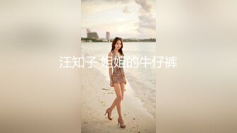 娇滴滴美乳【小野猫】勾搭陌生人回家打炮找刺激 饥渴骑乘无套顶操 干完一炮没爽够还用黄瓜插穴高潮 高清源码录制