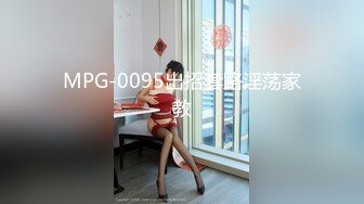 色情主播 研研美女 (2)