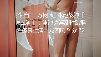 【新片速遞】酒店偷拍，这个四眼猥琐男人居然有个如此漂亮的女朋友，让人羡慕不已，白衬衣漂亮又丰满的小美女，长相声音都甜美