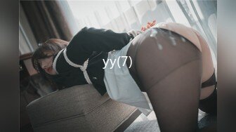 yy(7)