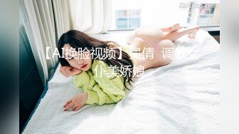 海边浴场简易换衣间偷窥二个漂亮美女换衣全过程