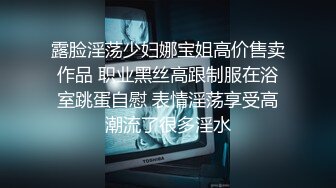 MDX-0195婚前性爱大作战-韩棠