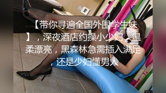 人气潮喷女王 为炮友深喉口交【急速小米】高炮潮喷 女上位后入无套啪啪 更新至6.30【106v】  (103)