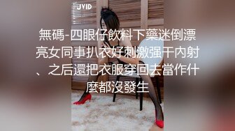 那些KTV包房背后的黑幕