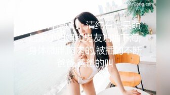 原创骚货渴望被操，自慰解决