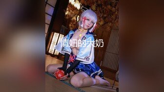 【MINI003】写真勾引假戏真做.摄影师与写真妹妹的故事.火辣勾引.淫乱诱惑 #小月