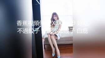 长相清纯甜美萌妹子啪啪洗完澡穿上衬衣黑丝特写口交舔逼后入猛操