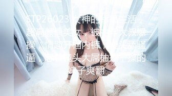 韩国明星级美女 【孙禾颐jennypinky】 fansly至6.27 【330V】 (51)