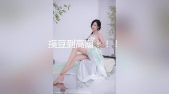 极品颜值气质小表妹，酒店被狠狠干，喜欢和瘦子干，主动骑乘位，爽的浪叫呻吟，穿上黑丝爆草