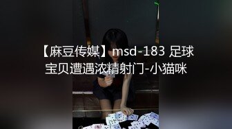 扯着头发插