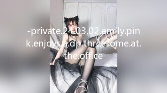 -private.24.03.02.emily.pink.enjoys.a.dp.threesome.at.the.office